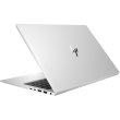 Ноутбук HP EliteBook 850 G7 (10U57EA) Silver