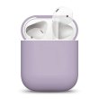 AirPods 1/2 SILICONE CASE Lavander grey
