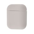 AirPods 1/2 SILICONE CASE Stone