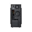 Корпус Frontier Darth Vader (F37A-450) 450Вт, ATX, MicroATX