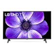Телевiзор 49 LED 4K LG 49UM7050PLF Smart, WebOS, Black