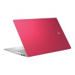Ноутбук Asus Vivobook S14 S433FA-EB517 (90NB0Q01-M07690) Resolute Red