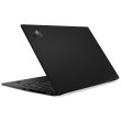 Ноутбук Lenovo ThinkPad X1 Carbon 8 [20U9005ERT]