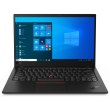 Ноутбук Lenovo ThinkPad X1 Carbon 8 [20U9005ERT]