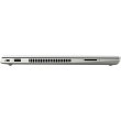 Ноутбук HP Probook 455 G7 175V4EA Silver