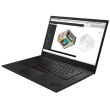 Ноутбук Lenovo ThinkPad P1 [20QT003KRT]