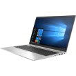 Ноутбук HP Probook 450 G7 2D299EA Silver