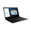 Ноутбук ThinkPad X1 Extreme 2nd Gen (20QV00CERT)