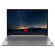 Ноутбук Lenovo ThinkBook 15 (20SM0040RA) Grey