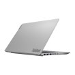 Ноутбук Lenovo ThinkBook 15 (20SM0040RA) Grey