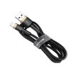 Кабель Baseus Cafule Cable USB For Lightning 2.4A 1.0M Gold/Black