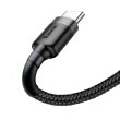Кабель Baseus Cafule Cable USB For Type-C 3A 1.0M Gray/Black