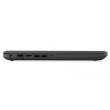 Ноутбук HP 250 G7 (8AC86EA) Dark Ash Silver