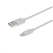 Кабель Grand-X USB-micro USB PM025W, 2.5m, 100% Cu, White
