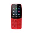 (УЦІНКА)Мобільний телефон Nokia 210 NEW Red ** незначні потертості, вітринний