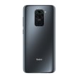 Смартфон Xiaomi Redmi Note 9 4/128GB Onyx Black NFC