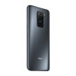 Смартфон Xiaomi Redmi Note 9 3/64GB Onyx Black NFC