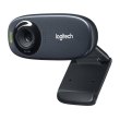 Веб-камера Logitech C310 (960-001065)
