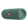 Портативна колонка JBL Flip 5 Eco Edition Forest Green (JBLFLIP5ECOGRN)