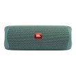 Портативна колонка JBL Flip 5 Eco Edition Forest Green (JBLFLIP5ECOGRN)