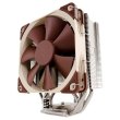 Кулер для процесора Noctua NH-U12S