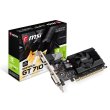 Відеокарта GeForce GT710 1024Mb MSI (GT 710 1GD3 LP)