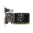 Відеокарта GeForce GT710 1024Mb MSI (GT 710 1GD3 LP)