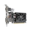 Відеокарта GeForce GT710 1024Mb MSI (GT 710 1GD3 LP)