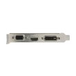 Відеокарта GeForce GT710 1024Mb MSI (GT 710 1GD3 LP)
