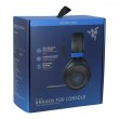 Гарнітура Razer Kraken for Console (RZ04-02830500-R3M1)