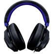 Гарнітура Razer Kraken for Console (RZ04-02830500-R3M1)