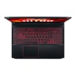 Ноутбук Acer Nitro 5 AN515-55-77CP (NH.Q7JEU.00N) Obsidian Black