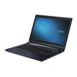 Ноутбук Asus AsusPRO P1440FA-FA0780R (90NX0211-M10110) Grey