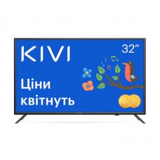Телевізор KIVI 32H600KD 1366x768,Android 9.0,HDR,2x8Вт,178°/178°,2хUSB,4xHDMI,200x100мм