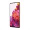 Смартфон Samsung Galaxy S20FE 128GB (G780F) Orange