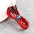 Кабель Baseus Cafule Cable USB For Type-C 3A 2.0M Red/Red
