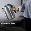 Електрочайник Cecotec ThermoSense 270 Steel CCTC-01514 (8435484015141)
