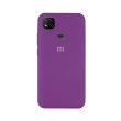 Чохол Silicone Cover Full Protective Xiaomi Redmi 9C/10A (grape)