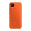 Смартфон Xiaomi Redmi 9C 2/32GB Sunrise Orange