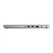 Ноутбук HP ProBook 430 G6 (9HP92ES) Silver