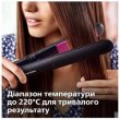 Випрямляч для волосся PHILIPS BHS375/00