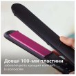 Випрямляч для волосся PHILIPS BHS375/00