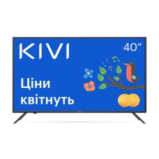 Телевізор KIVI 40F710KB