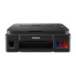 Багатофункціональний пристрій Canon PIXMA G3415 with Wi-Fi (2315C029)