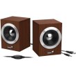 Акустична система Genius SP-HF280 USB Wood (31730028400)
