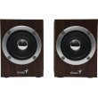 Акустична система Genius SP-HF280 USB Wood (31730028400)