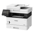 Багатофункціональний пристрій Canon i-SENSYS MF445DW (3514C061)