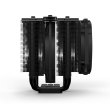 Кулер be quiet! Dark Rock Pro TR4 (BK023)