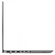Ноутбук Lenovo ThinkBook 14 [20SL00FDRA] Grey