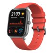 Смарт-годинник Xiaomi Amazfit GTS (Global) Vermillion Orange (A1914)